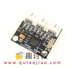 Arduino惯性测量传感器-MMA7361三轴加速度传感器