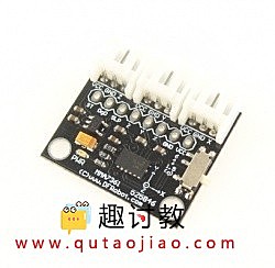 Arduino惯性测量传感器-MMA7361三轴加速度传感器