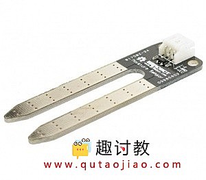 Arduino温度湿度传感器-Moisture Sensor土壤湿度传感器