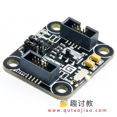 Arduino温度湿度传感器-TMP100 温度传感器(Gadgeteer Compatible)