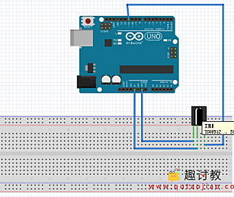 Arduino小车-红外遥控实验
