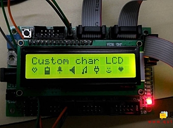 （三）51进阶：LCD16x2自定义字符显示使用8051