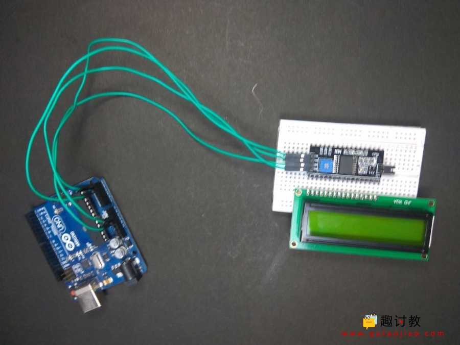 （八）Arduino进阶：使用带I2C的16x2 LCD