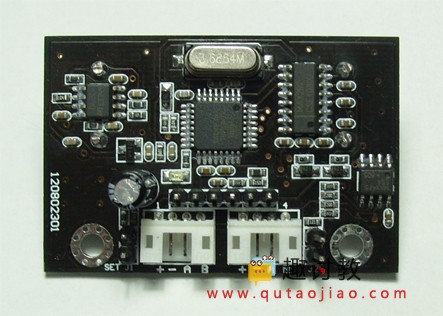 Arduino超声波传感器-URM04V2.0超声波测距传感器