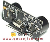 （二）URM37V3.2超声波测距传感器—Arduino超声波传感器