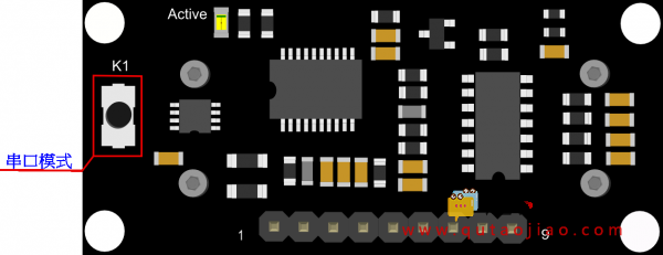 Arduino超声波传感器-URM37V4.0超声波测距传感器