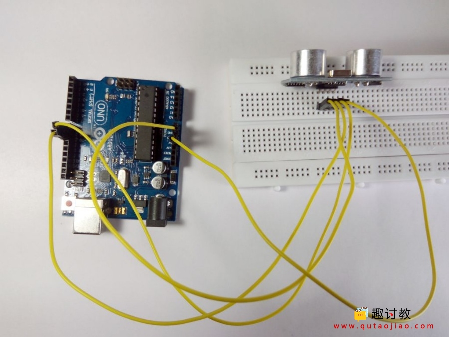 ARDUINO超声波传感器