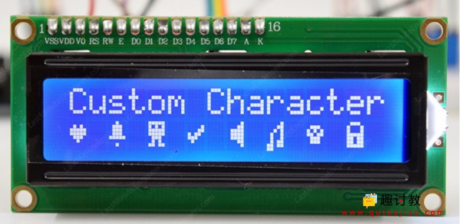 16×2字符LCD模块与Arduino