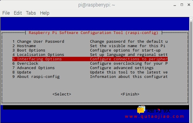 （七）树莓派基础：使用Python和C的Raspberry Pi UART通信