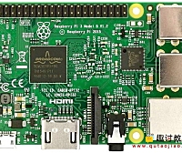 (一)树莓派基础:Raspberry Pi介绍