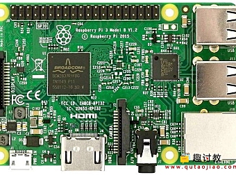 (一)树莓派基础:Raspberry Pi介绍