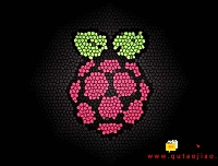 (十一)树莓派基础:使用Raspberry Pi 3板载蓝牙进行通信