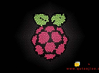 (十一)树莓派基础:使用Raspberry Pi 3板载蓝牙进行通信