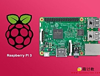 (七)树莓派基础:使用Python和C的Raspberry Pi UART通信