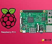 （七）树莓派基础：使用Python和C的Raspberry Pi UART通信