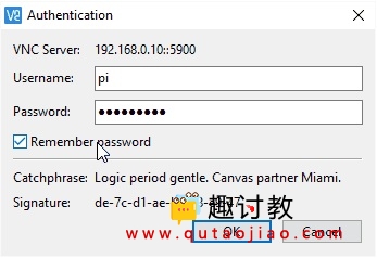 (十)树莓派基础:使用Wi-Fi访问笔记本电脑上的树莓派Raspberry Pi