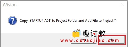 (二)51基础:8051和Keil IDE入门