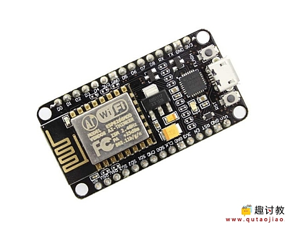 （一）nodemcu基础：NodeMCU简介