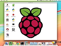 (四)树莓派基础:使用LAN(以太网)访问笔记本电脑显示器上的Raspberry Pi主屏幕
