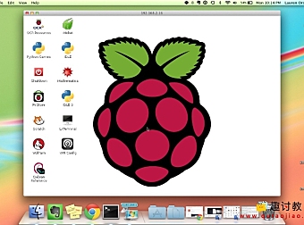 (四)树莓派基础:使用LAN(以太网)访问笔记本电脑显示器上的Raspberry Pi主屏幕