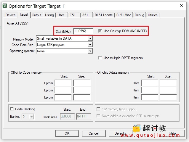 (二)51基础:8051和Keil IDE入门