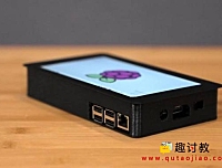 (八)树莓派基础:Raspberry Pi I2C