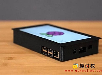 (八)树莓派基础:Raspberry Pi I2C