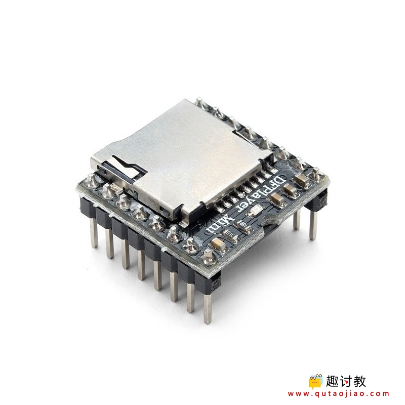 Mixly编程之MP3模块的使用方法