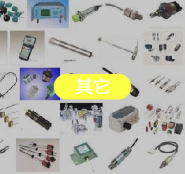 物联网教程|创客平台教程精选