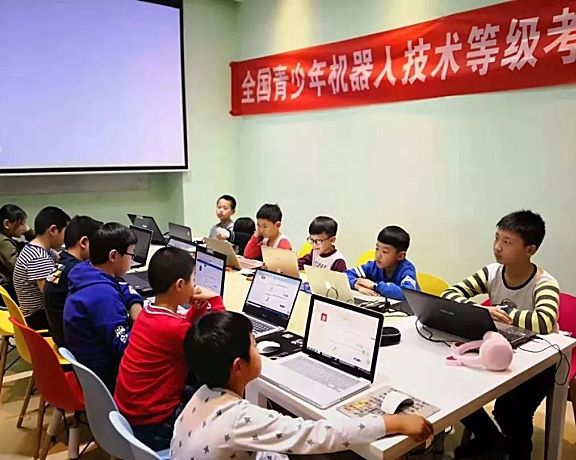 机器人等级考试到底有什么用呢？这几件事情你必须知道！