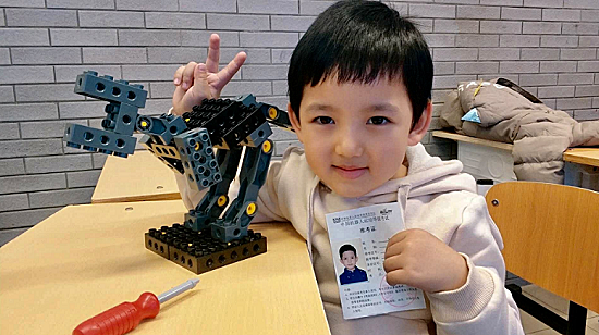 机器人等级考试是一种检验孩子学习能力的标准