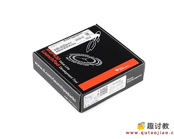 （七）msp430基础：将新库添加到Energia IDE并使用它