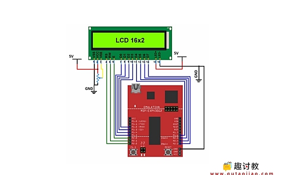 （四）msp430进阶：LCD 16×2与MSP-EXP430G2 TI Launchpad连接