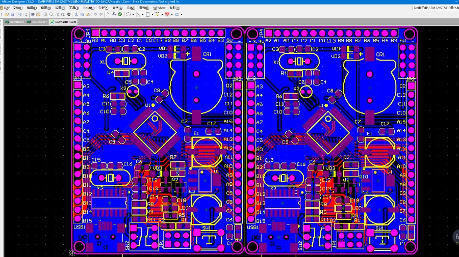 stm32核心板文件
