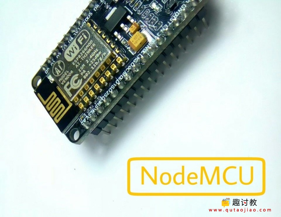 （十六）nodemcu初级：使用压电蜂鸣器制作门铃