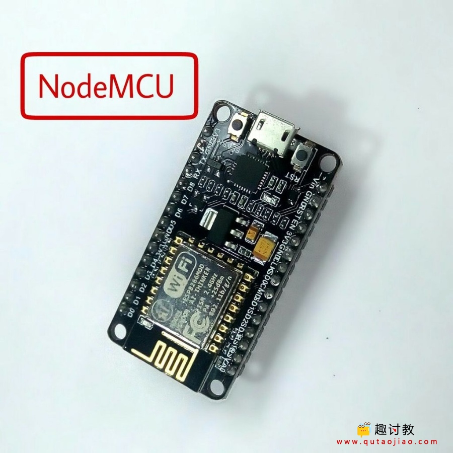 （十八）nodemcu初级：LM35温度传感器的使用