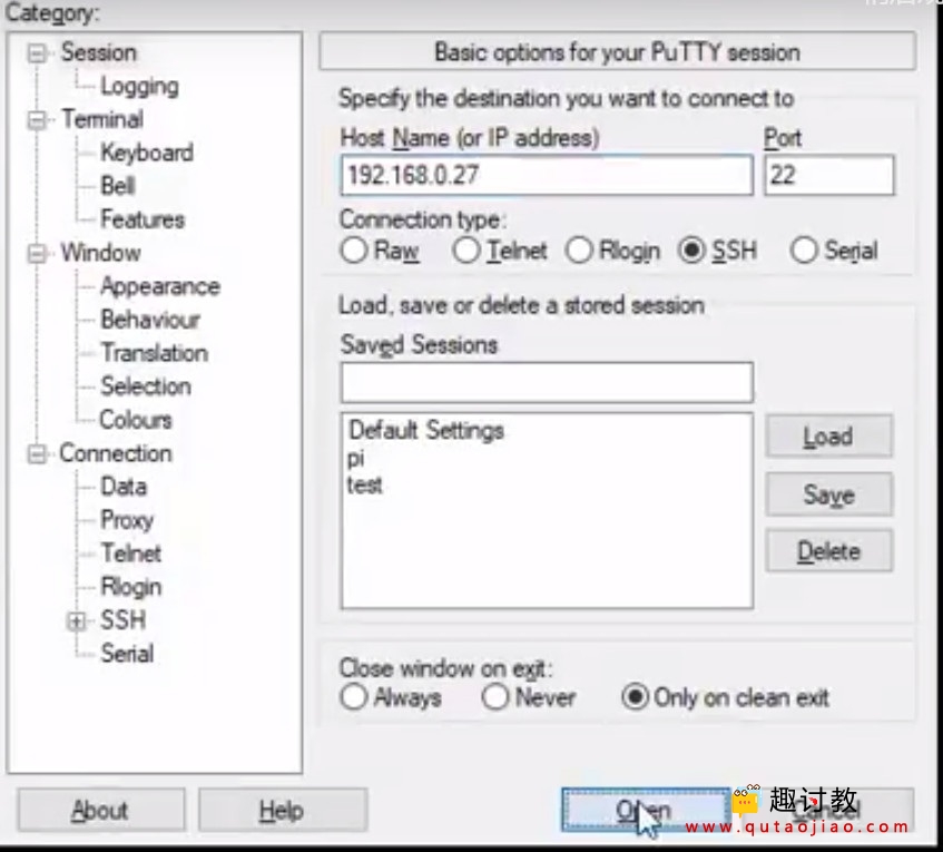 （四）树莓派基础：使用LAN（以太网）访问笔记本电脑显示器上的Raspberry Pi主屏幕