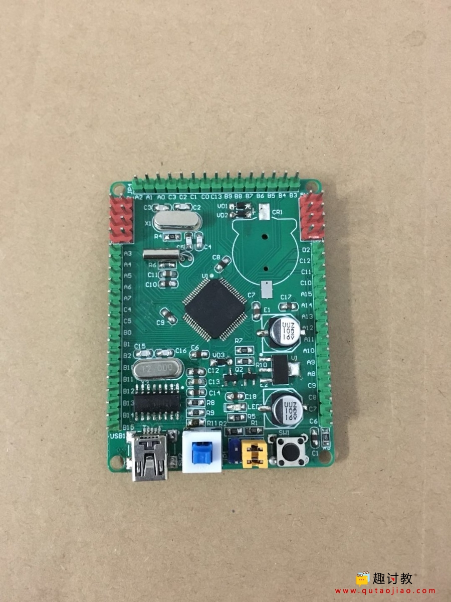 stm32核心板文件