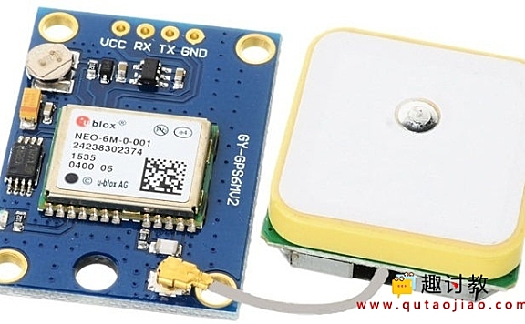 （十三）msp430进阶：GPS模块与MSP-EXP430G2 TI Launchpad连接