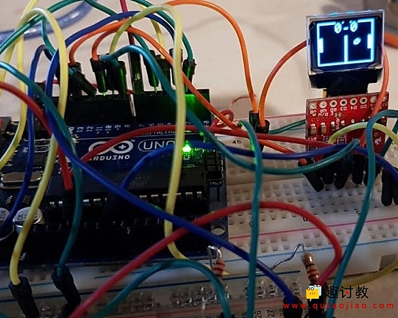 基于arduino球类游戏