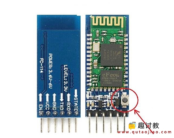（九）msp430进阶：HC-05蓝牙模块与MSP-EXP430G2 TI Launchpad连接