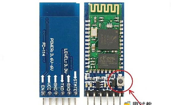 （九）msp430进阶：HC-05蓝牙模块与MSP-EXP430G2 TI Launchpad连接