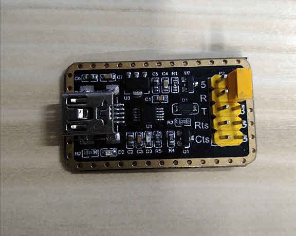 CH340E超小、美观、实用下载工具