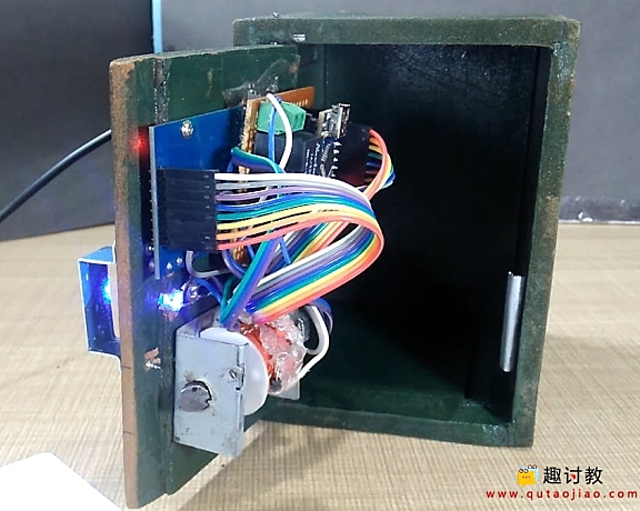基于RFID制作的安全储物柜