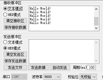nano51迷你板
