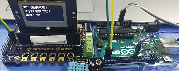Arduino惯性测量传感器
