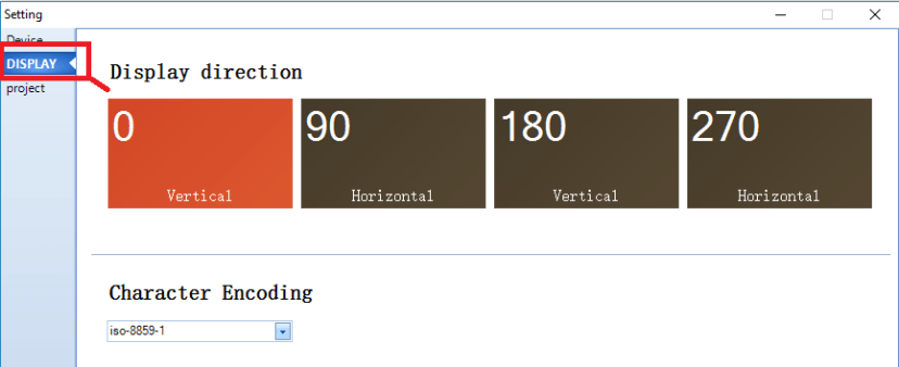display-orientation